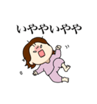 大人でも（個別スタンプ：12）