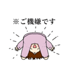 大人でも（個別スタンプ：13）