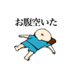 大人でも（個別スタンプ：16）
