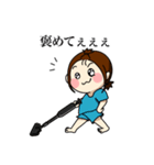 大人でも（個別スタンプ：17）