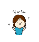 大人でも（個別スタンプ：18）