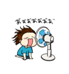 大人でも（個別スタンプ：19）