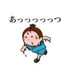 大人でも（個別スタンプ：20）