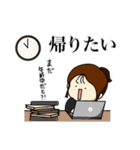大人でも（個別スタンプ：22）