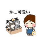 大人でも（個別スタンプ：25）