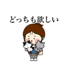 大人でも（個別スタンプ：27）