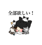 大人でも（個別スタンプ：28）