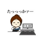 大人でも（個別スタンプ：29）