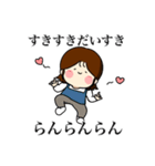 大人でも（個別スタンプ：31）