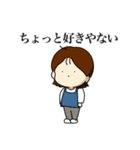 大人でも（個別スタンプ：32）