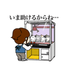大人でも（個別スタンプ：33）