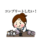 大人でも（個別スタンプ：34）
