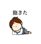 大人でも（個別スタンプ：36）
