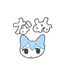 ふわふわにくるまれたい（個別スタンプ：3）