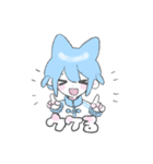 ふわふわにくるまれたい（個別スタンプ：4）