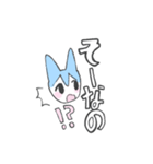 ふわふわにくるまれたい（個別スタンプ：8）