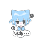 ふわふわにくるまれたい（個別スタンプ：9）