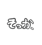 ふわふわにくるまれたい（個別スタンプ：11）