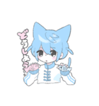 ふわふわにくるまれたい（個別スタンプ：13）