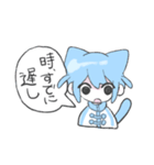 ふわふわにくるまれたい（個別スタンプ：15）