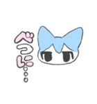 ふわふわにくるまれたい（個別スタンプ：16）