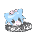 ふわふわにくるまれたい（個別スタンプ：19）