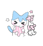 ふわふわにくるまれたい（個別スタンプ：21）