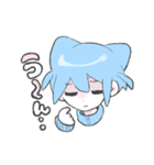ふわふわにくるまれたい（個別スタンプ：22）