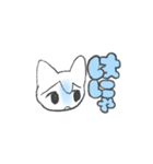 ふわふわにくるまれたい（個別スタンプ：23）