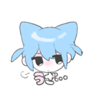 ふわふわにくるまれたい（個別スタンプ：24）