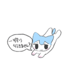ふわふわにくるまれたい（個別スタンプ：27）
