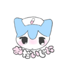 ふわふわにくるまれたい（個別スタンプ：30）