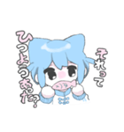 ふわふわにくるまれたい（個別スタンプ：32）