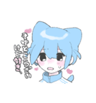 ふわふわにくるまれたい（個別スタンプ：33）