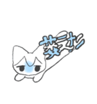 ふわふわにくるまれたい（個別スタンプ：35）