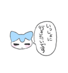 ふわふわにくるまれたい（個別スタンプ：37）