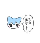 ふわふわにくるまれたい（個別スタンプ：38）