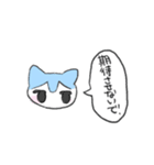 ふわふわにくるまれたい（個別スタンプ：39）