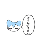 ふわふわにくるまれたい（個別スタンプ：40）