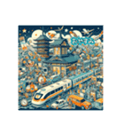 日帰り鉄道（個別スタンプ：16）