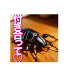 【告白をする♡】〜リアルゴキブリ〜（個別スタンプ：29）