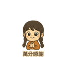 私はフライドポテト＆みーちゃんです（個別スタンプ：2）