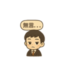 私はフライドポテト＆みーちゃんです（個別スタンプ：5）