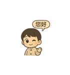 私はフライドポテト＆みーちゃんです（個別スタンプ：6）