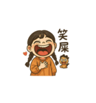 私はフライドポテト＆みーちゃんです（個別スタンプ：7）