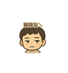 私はフライドポテト＆みーちゃんです（個別スタンプ：8）