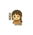 私はフライドポテト＆みーちゃんです（個別スタンプ：15）