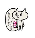 ♥仕事用らくがきネコスタンプ（個別スタンプ：37）
