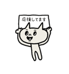 ♥仕事用らくがきネコスタンプ（個別スタンプ：40）