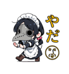 ペストなメイド（個別スタンプ：3）